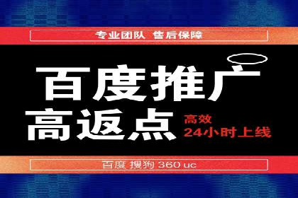 案例解读：信息流广告优化如何提高点击率